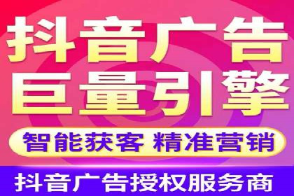 SEM广告投放优化：经典案例分享